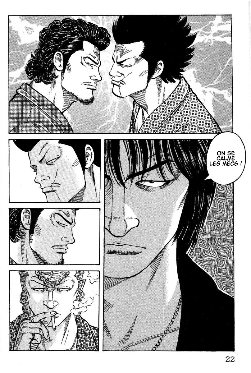 Read WORST FR Manga Online