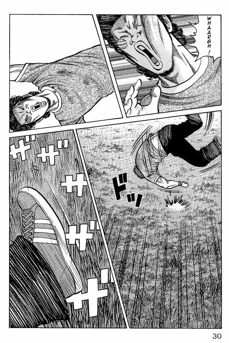Read WORST FR Manga Online