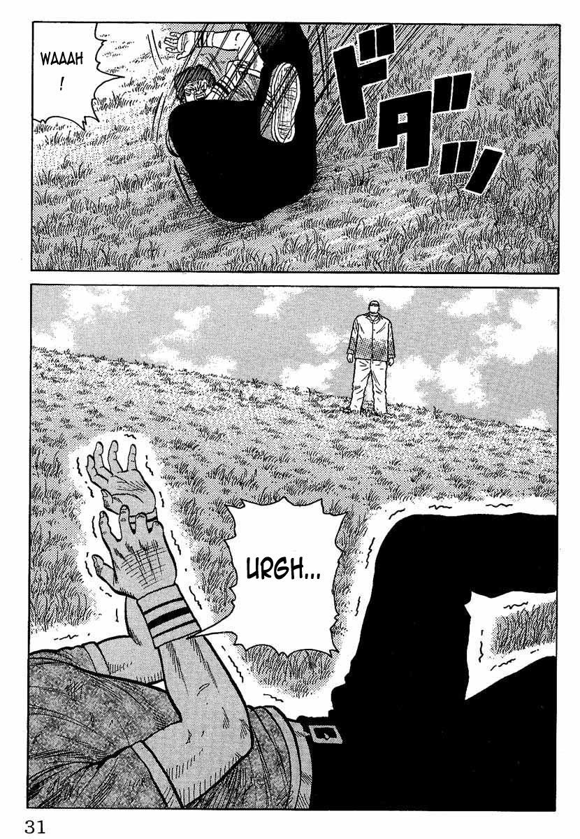 Read WORST FR Manga Online