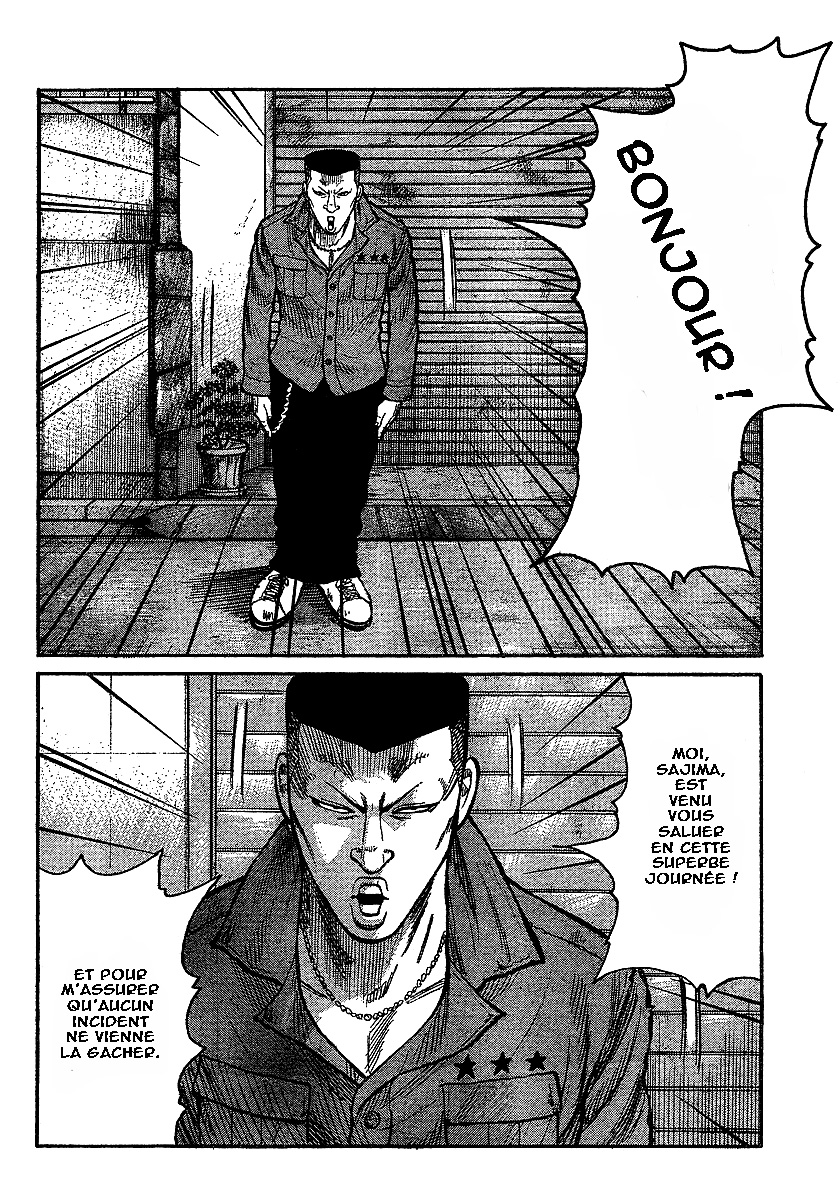 Read WORST FR Manga Online