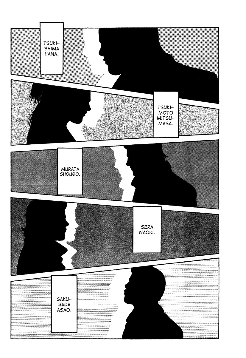 Read WORST FR Manga Online
