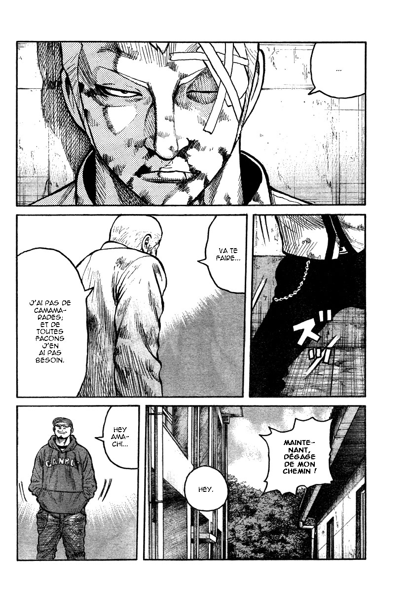 Read WORST FR Manga Online