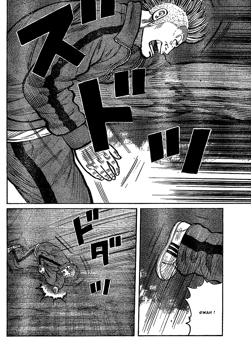 Read WORST FR Manga Online