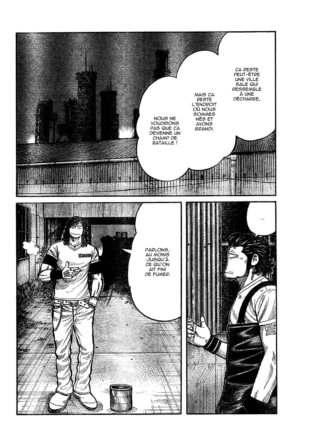 Read WORST FR Manga Online