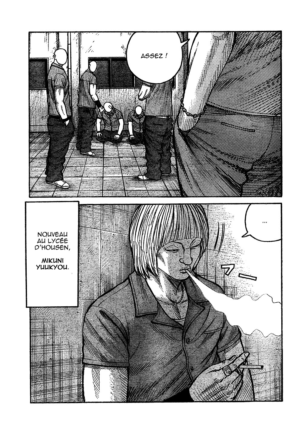 Read WORST FR Manga Online