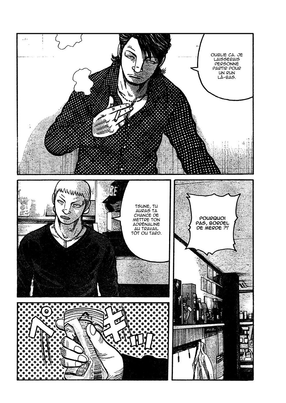 Read WORST FR Manga Online