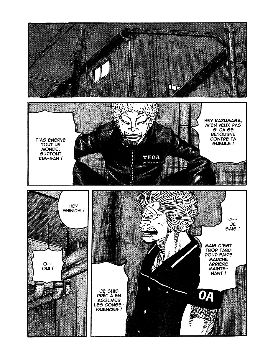 Read WORST FR Manga Online