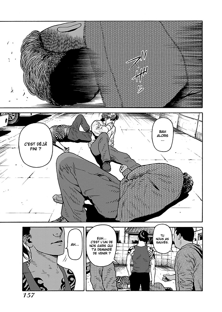 Read Zenaku no Kuzu FR Manga Online
