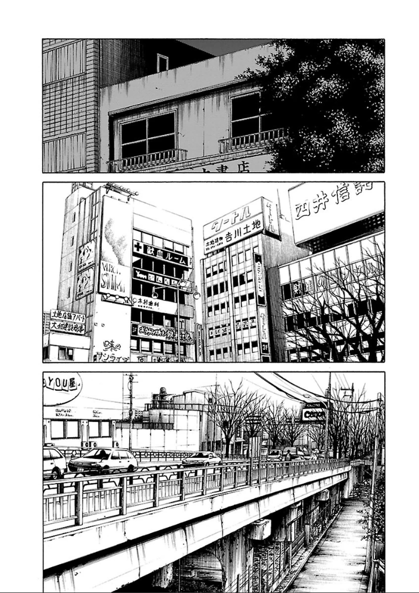 Read Zenaku no Kuzu FR Manga Online