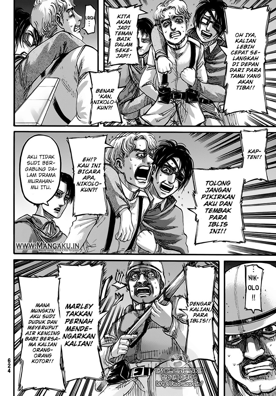 Read Attack on Titan ID Manga Online