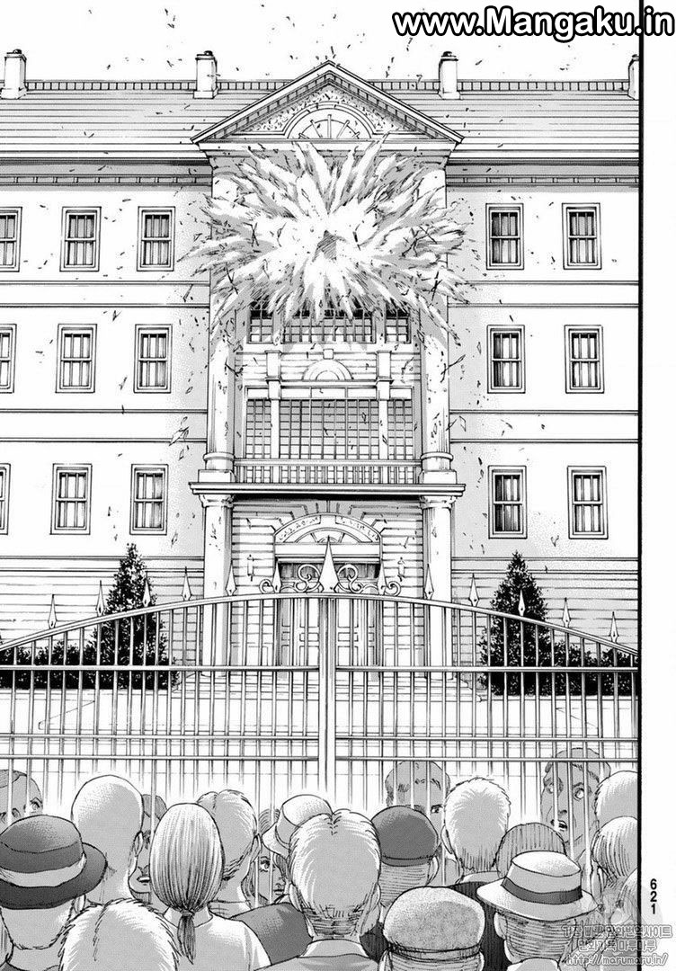 Read Attack on Titan ID Manga Online