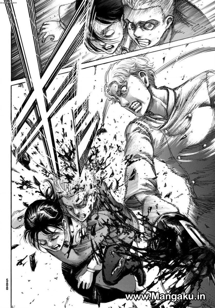 Read Attack on Titan ID Manga Online