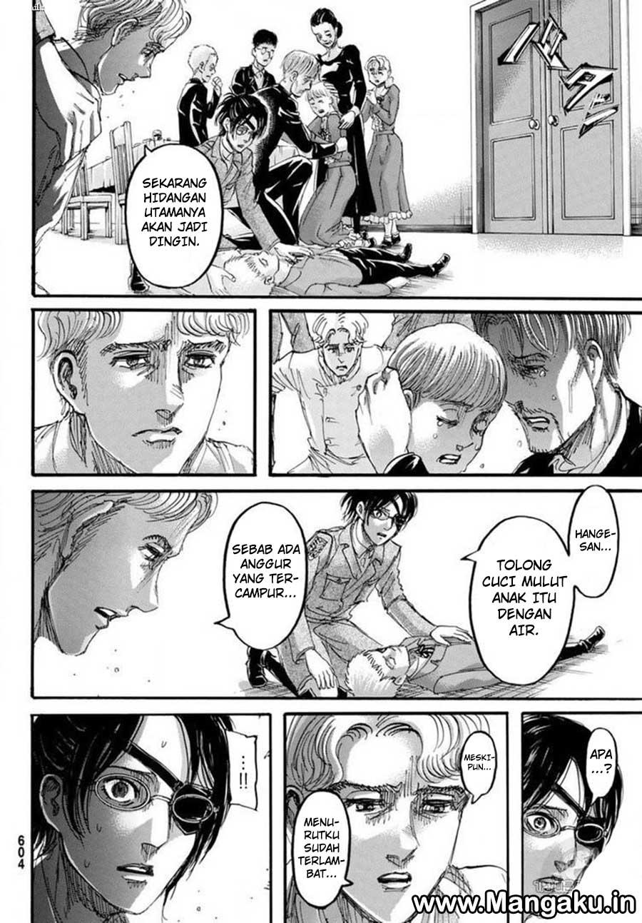 Read Attack on Titan ID Manga Online