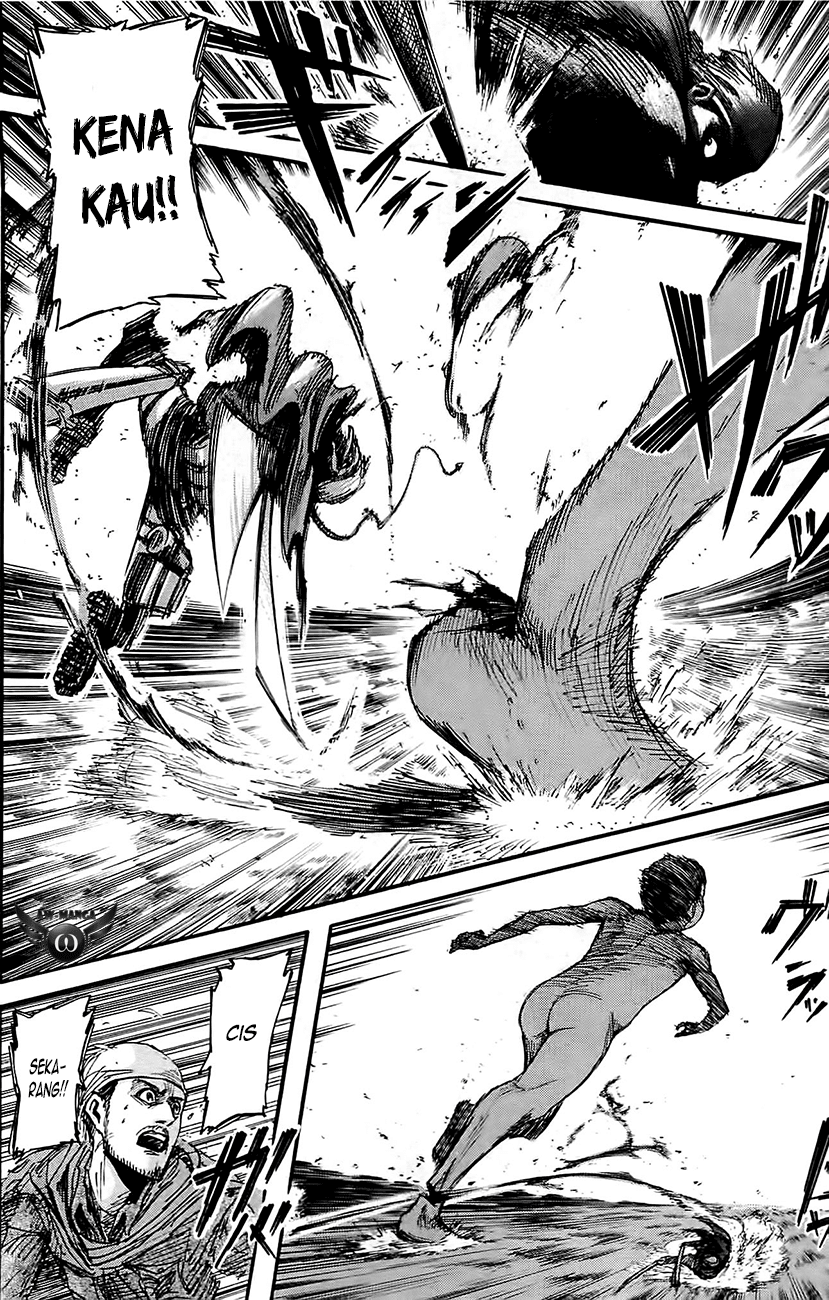 Read Attack on Titan ID Manga Online