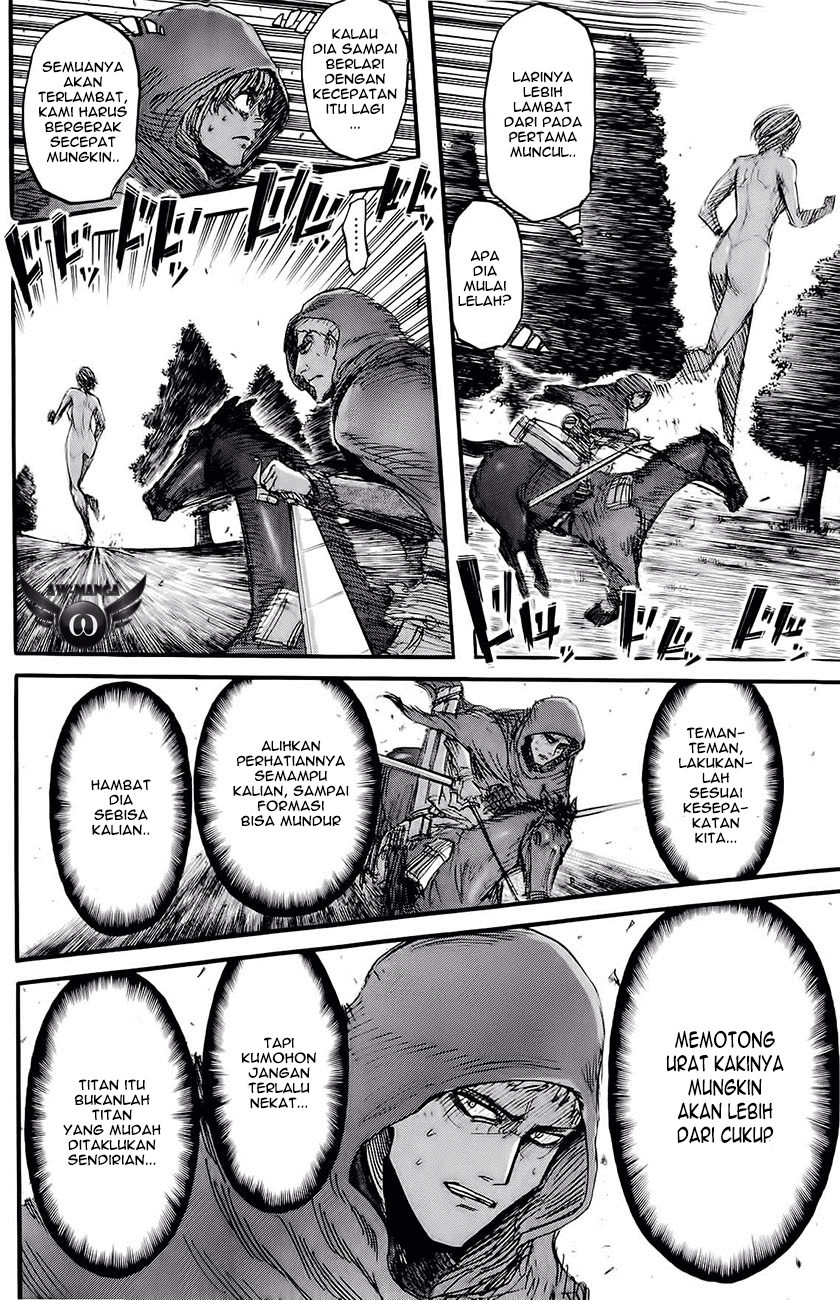 Read Attack on Titan ID Manga Online
