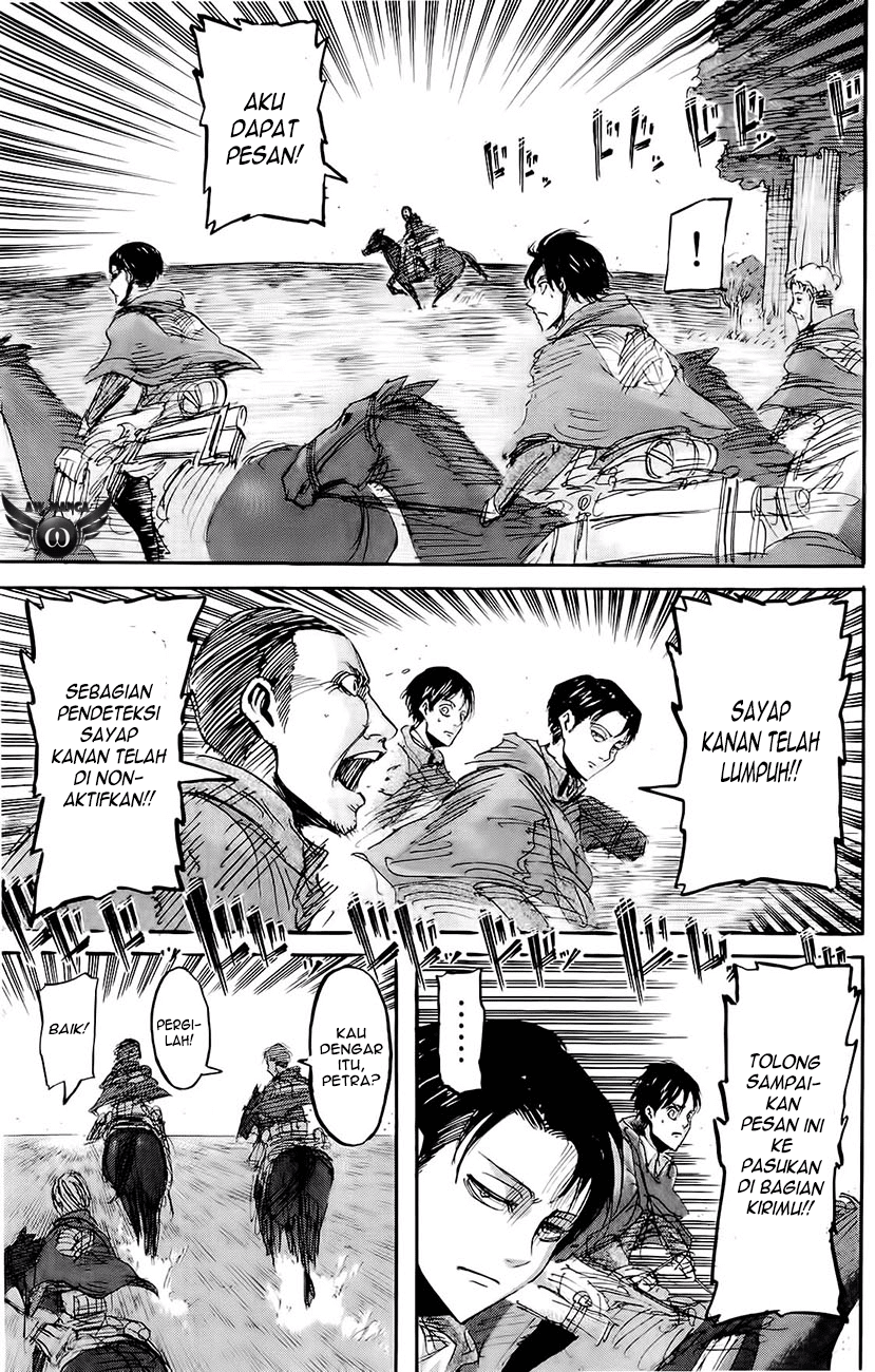 Read Attack on Titan ID Manga Online
