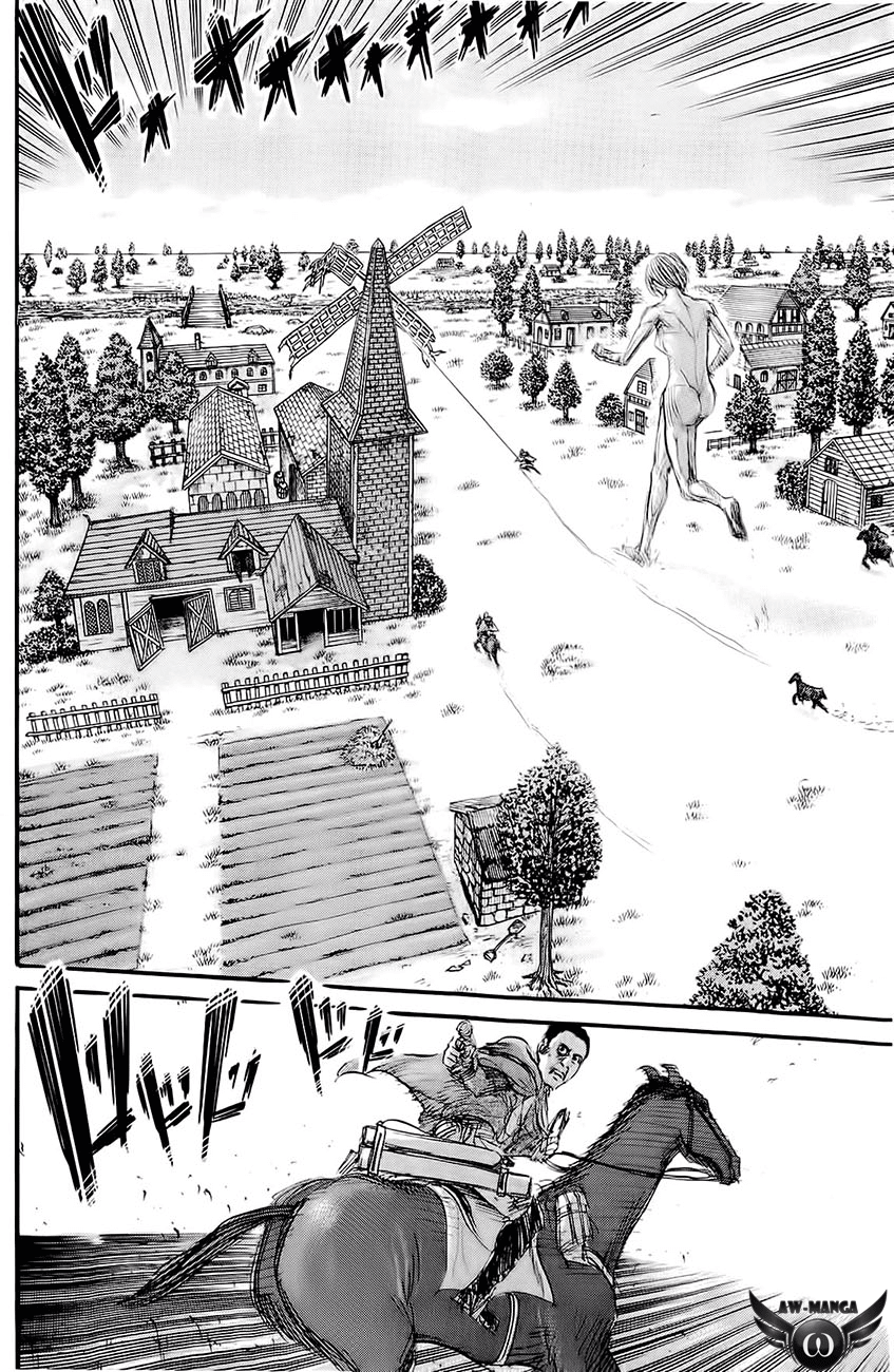 Read Attack on Titan ID Manga Online