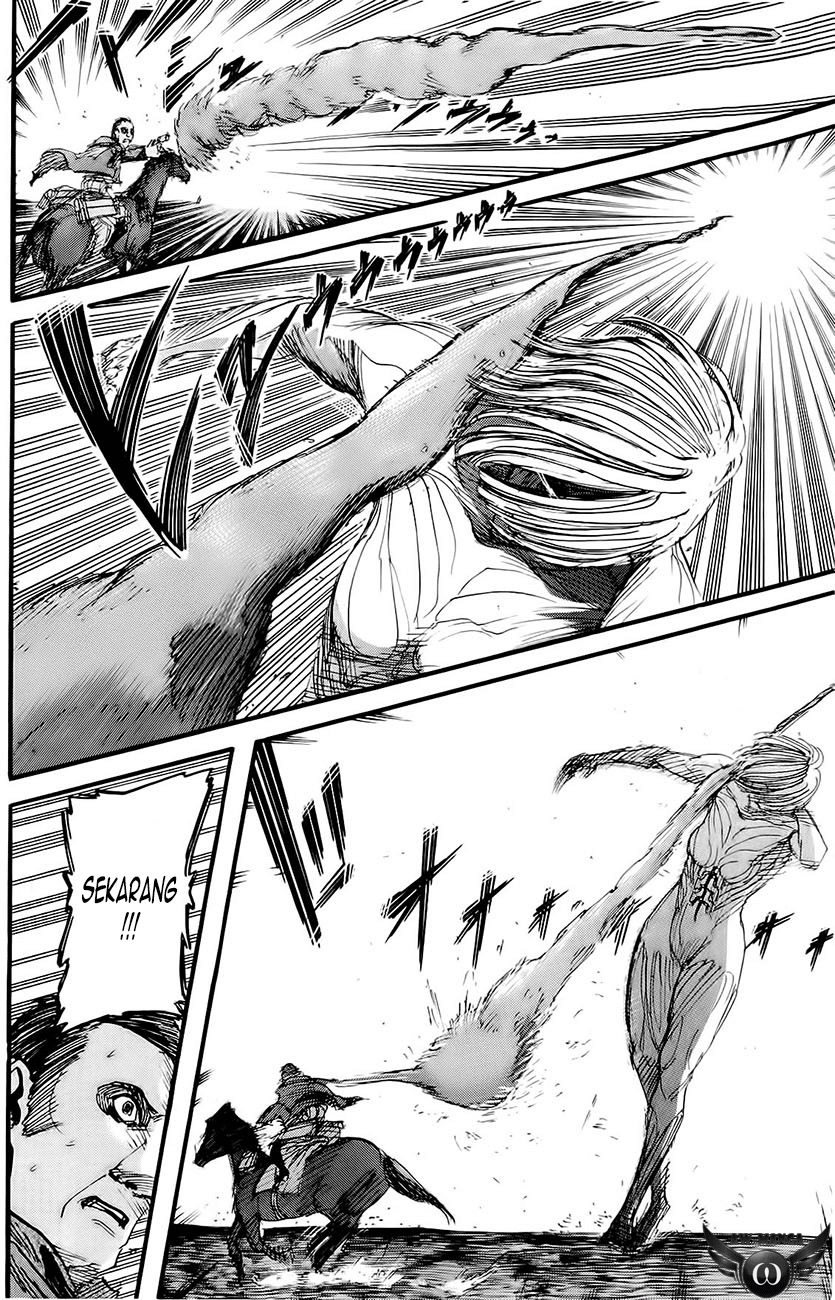 Read Attack on Titan ID Manga Online