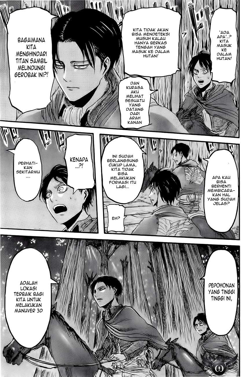 Read Attack on Titan ID Manga Online