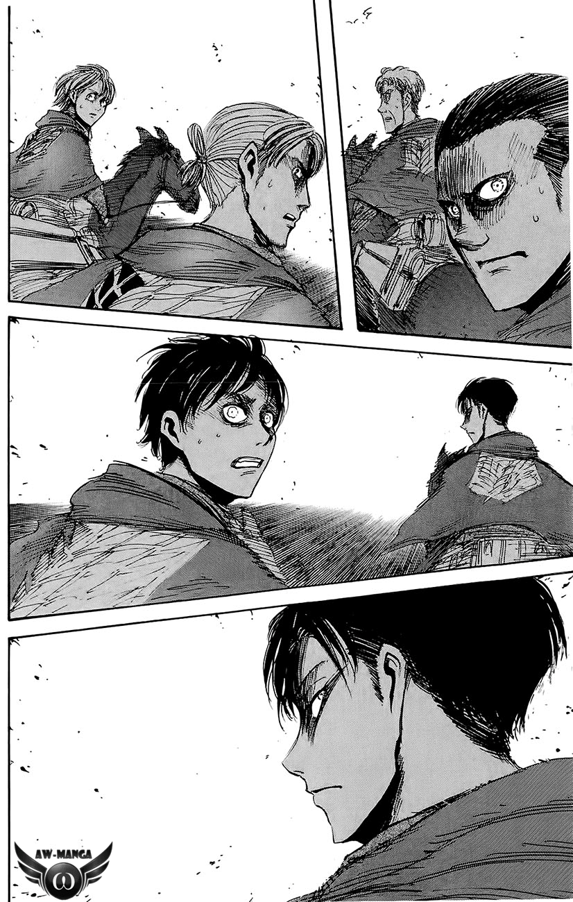 Read Attack on Titan ID Manga Online