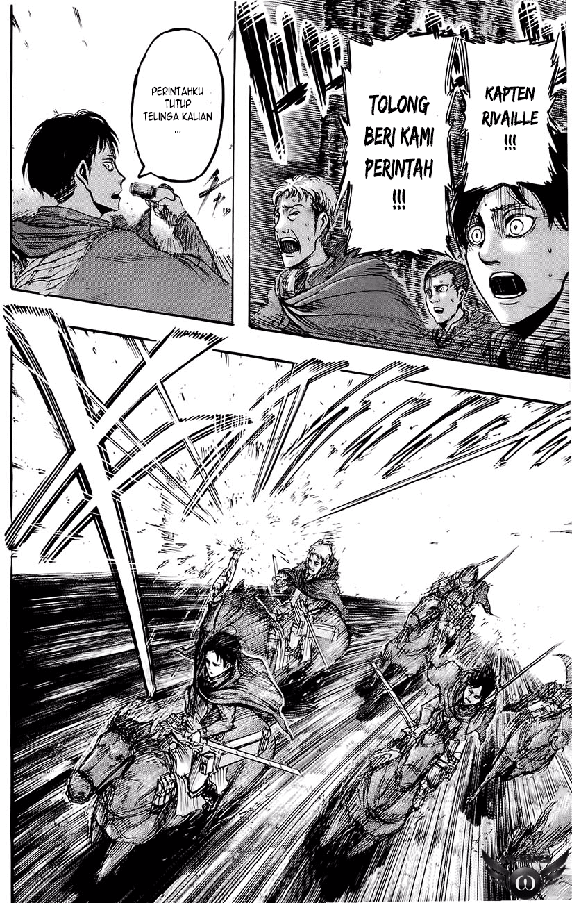 Read Attack on Titan ID Manga Online