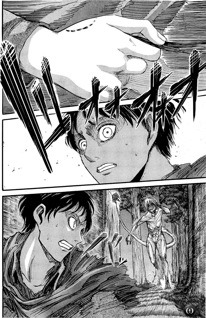 Read Attack on Titan ID Manga Online