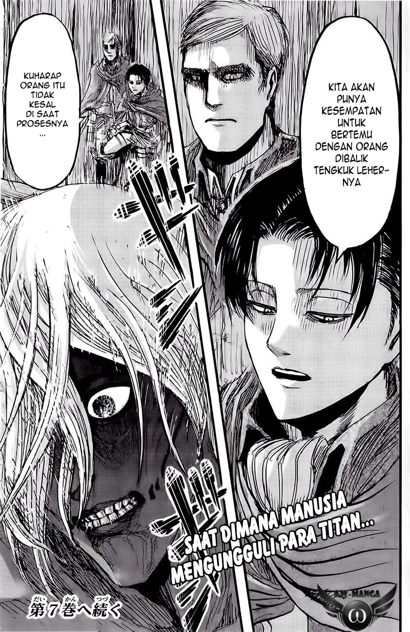 Read Attack on Titan ID Manga Online