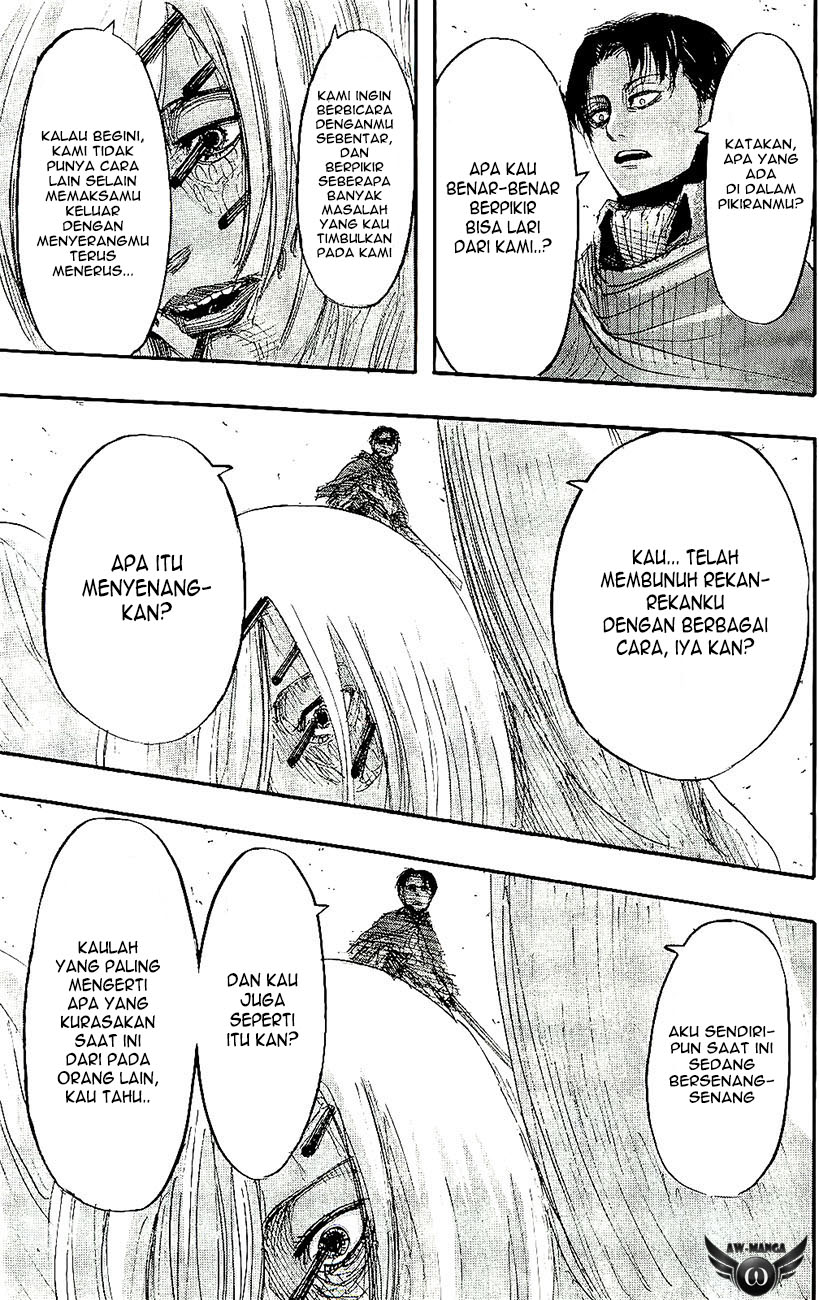 Read Attack on Titan ID Manga Online