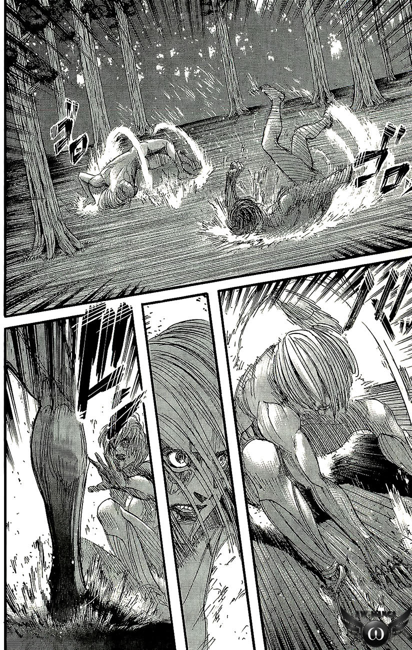 Read Attack on Titan ID Manga Online