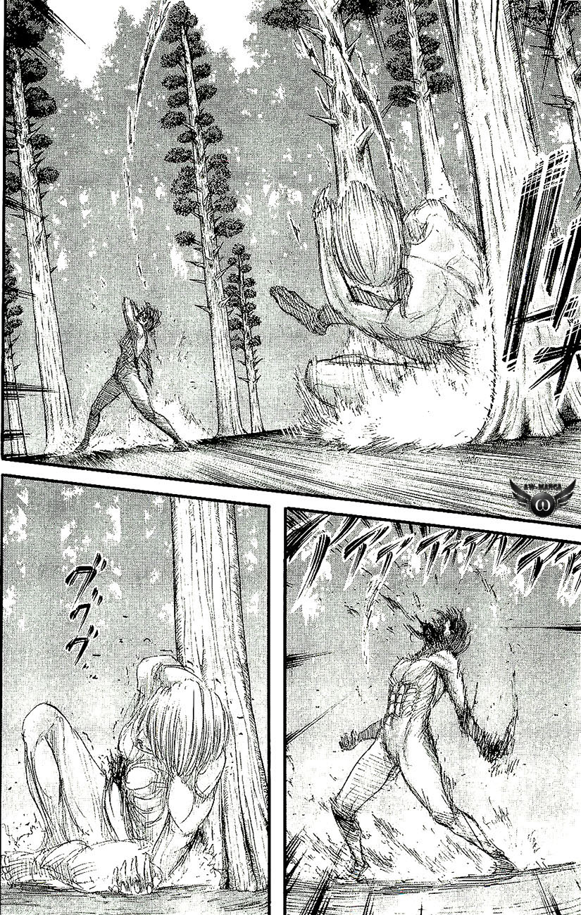 Read Attack on Titan ID Manga Online