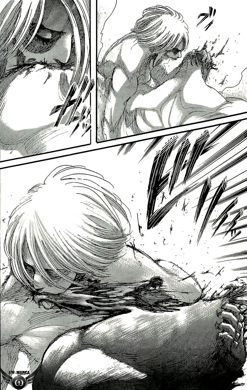 Read Attack on Titan ID Manga Online