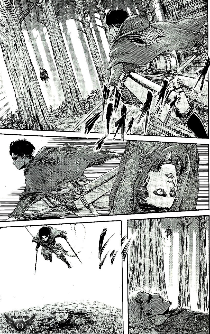 Read Attack on Titan ID Manga Online