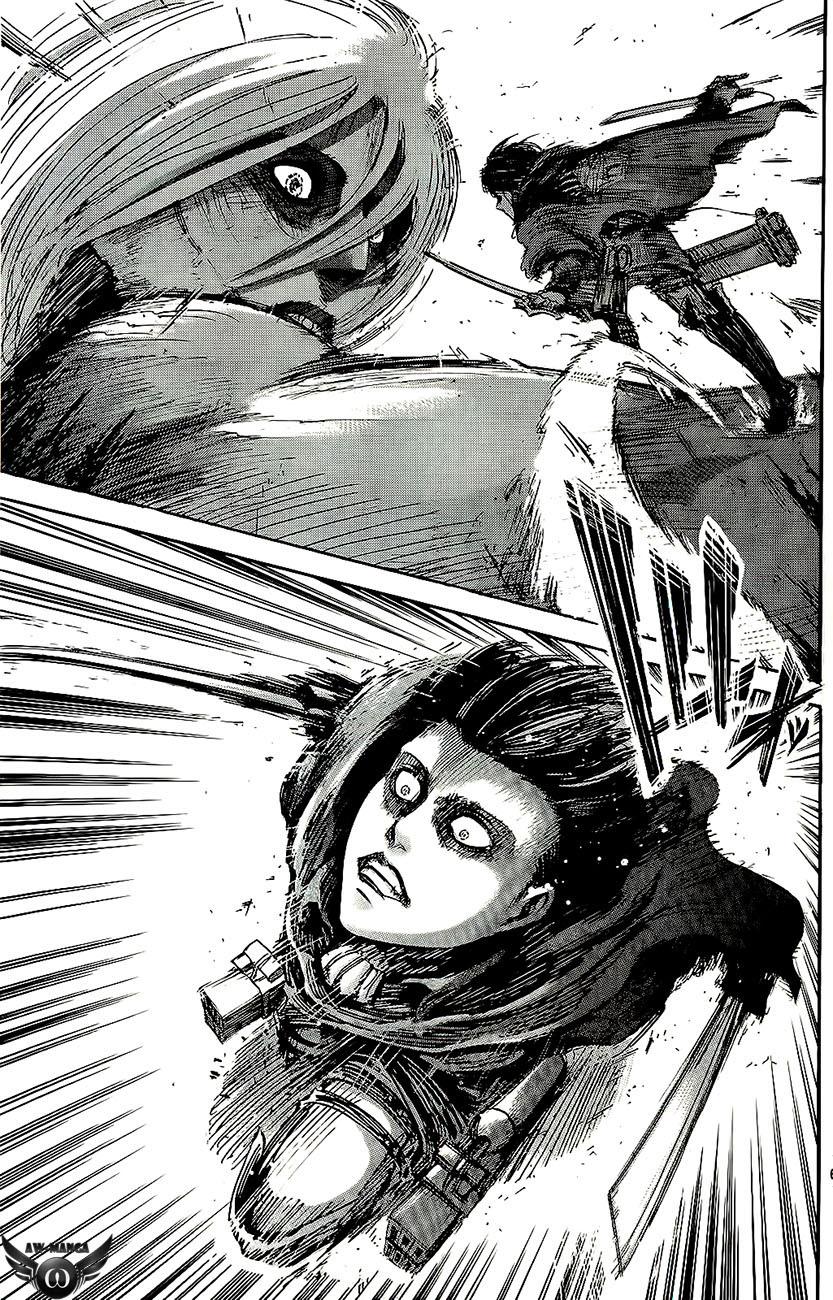 Read Attack on Titan ID Manga Online