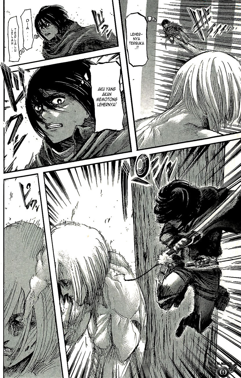 Read Attack on Titan ID Manga Online
