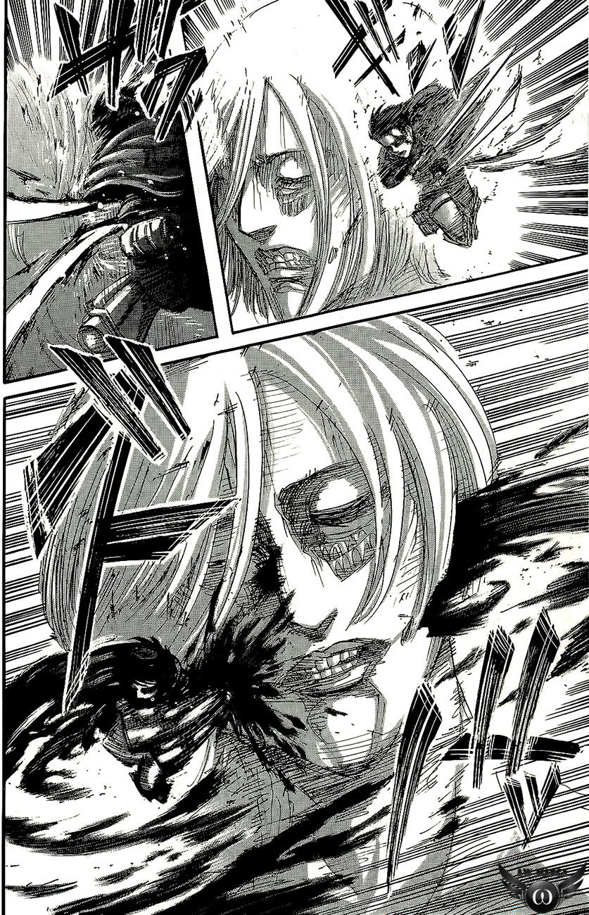 Read Attack on Titan ID Manga Online