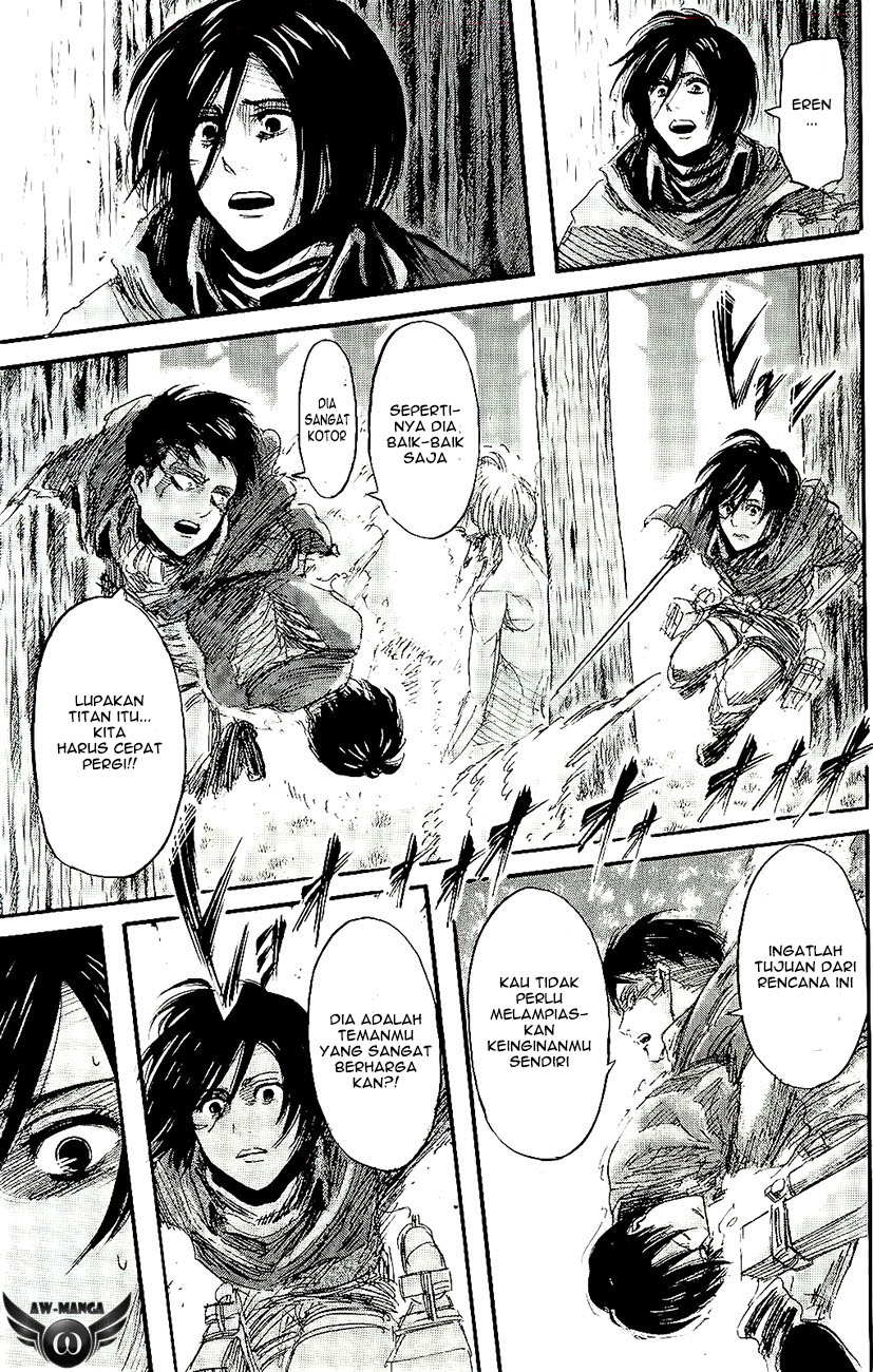 Read Attack on Titan ID Manga Online