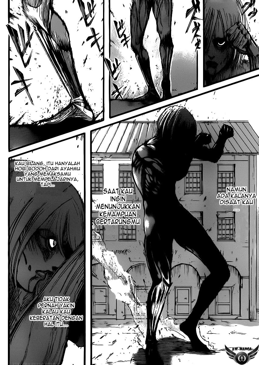 Read Attack on Titan ID Manga Online