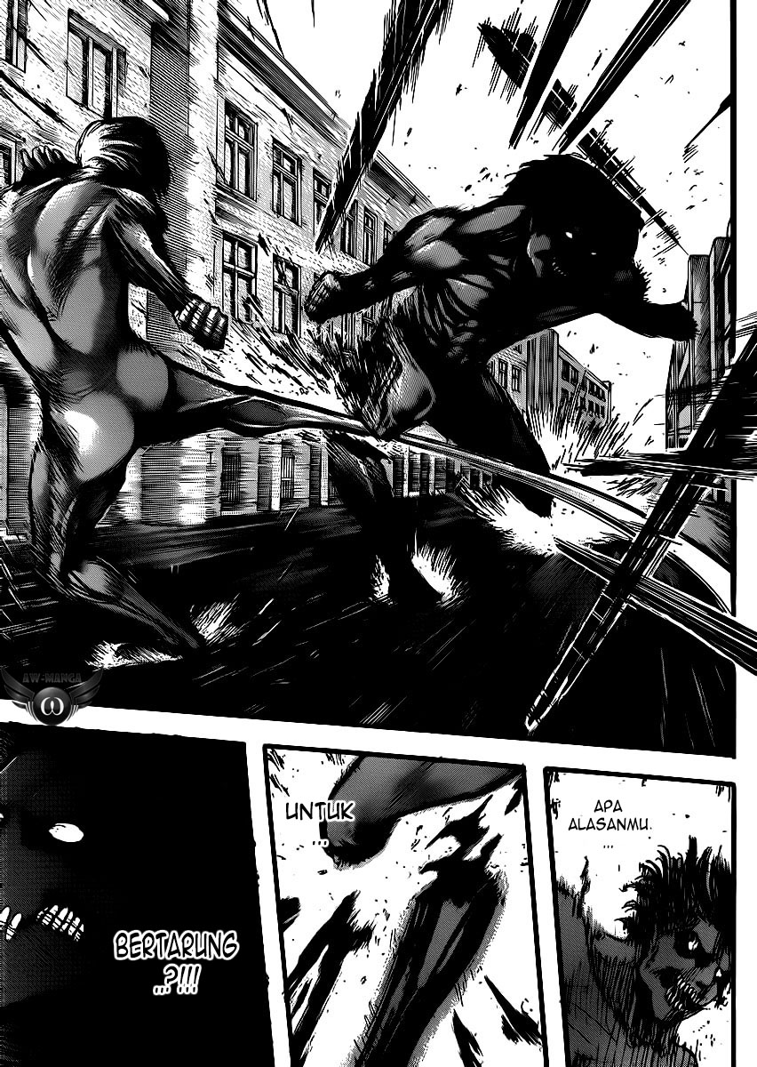 Read Attack on Titan ID Manga Online