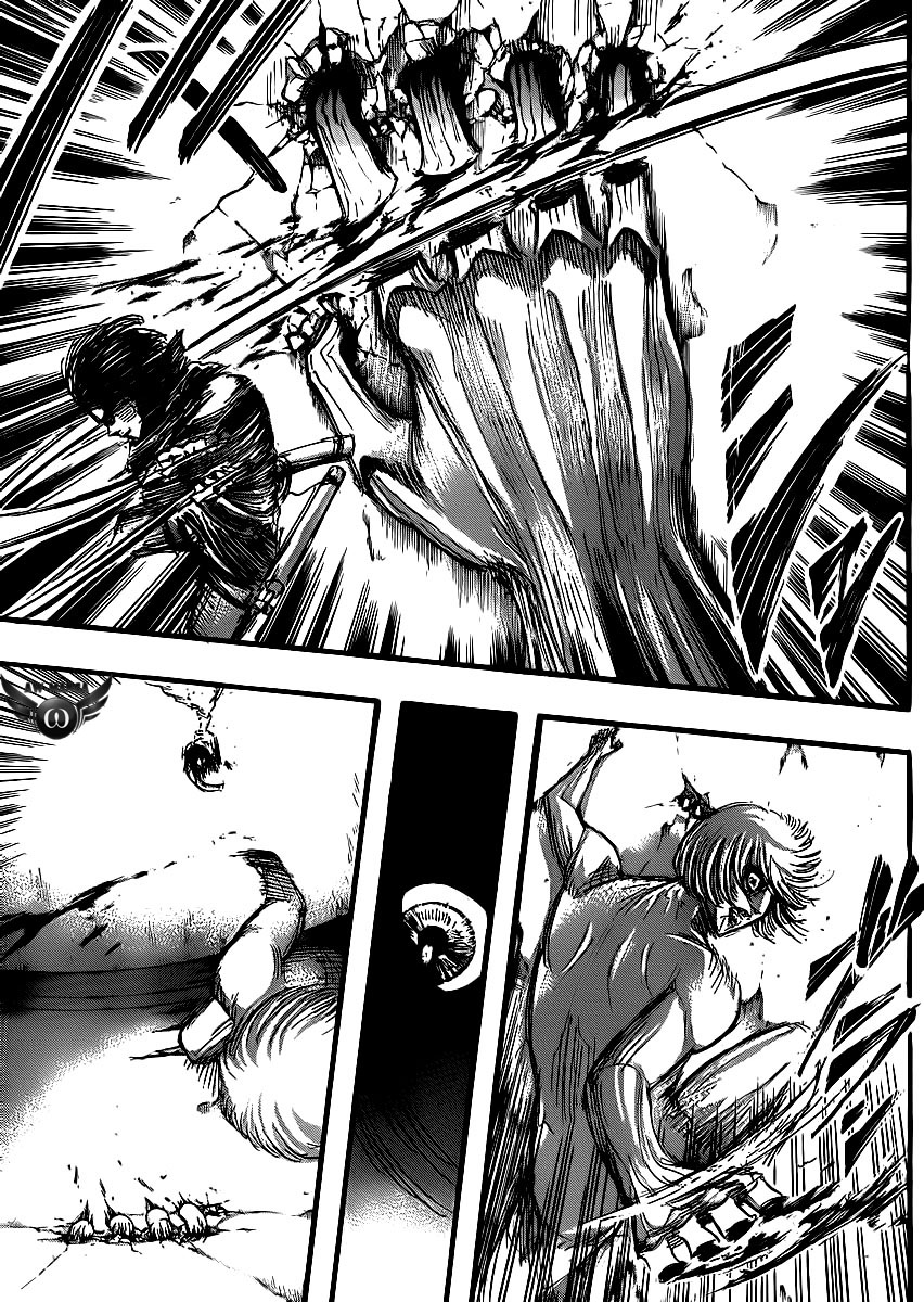 Read Attack on Titan ID Manga Online