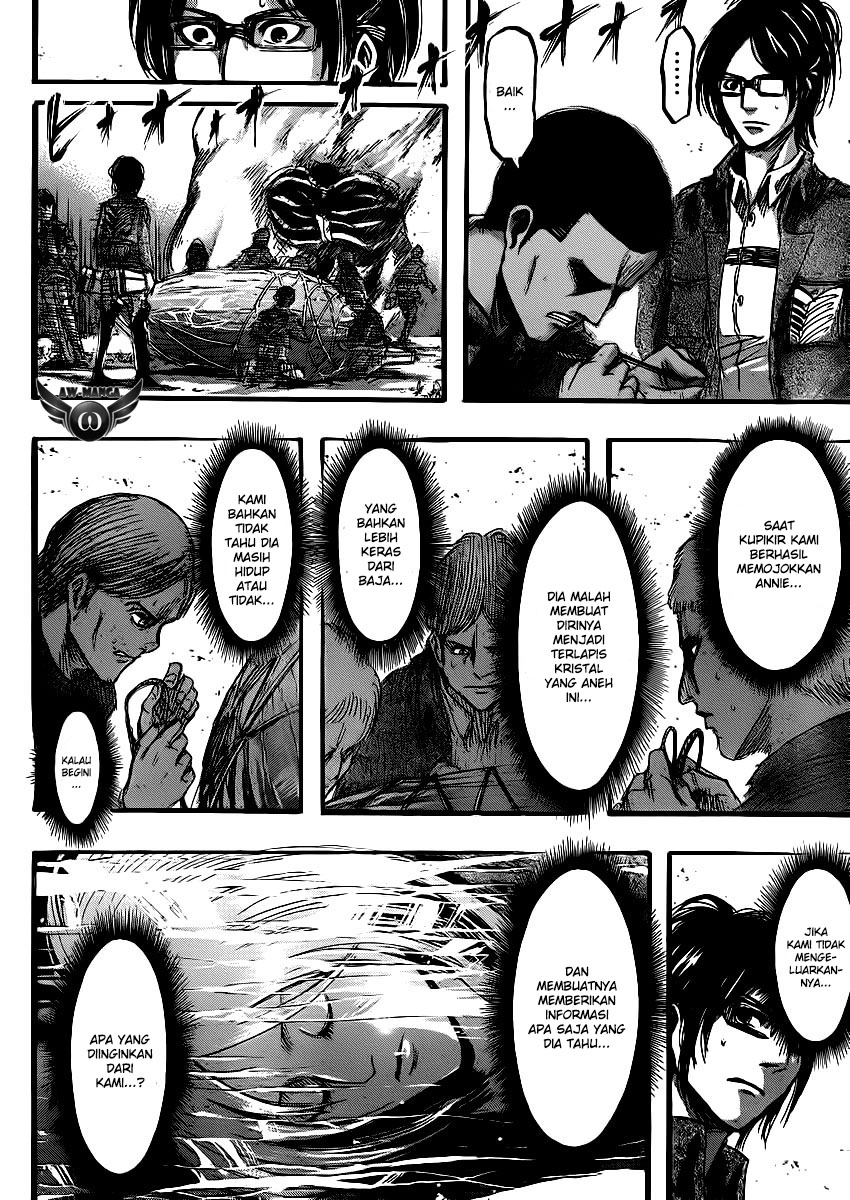 Read Attack on Titan ID Manga Online