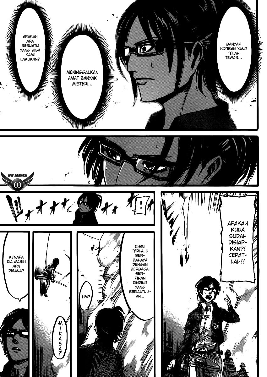 Read Attack on Titan ID Manga Online