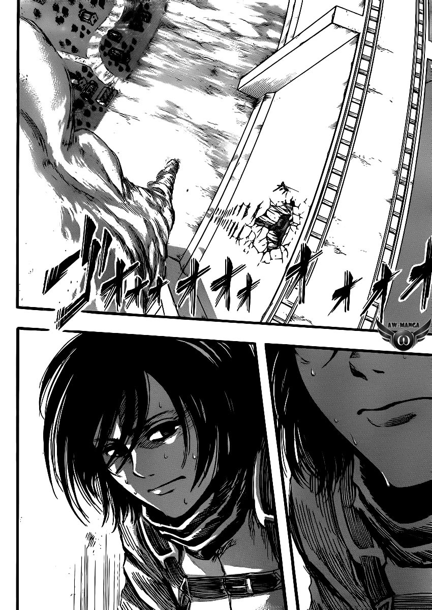 Read Attack on Titan ID Manga Online