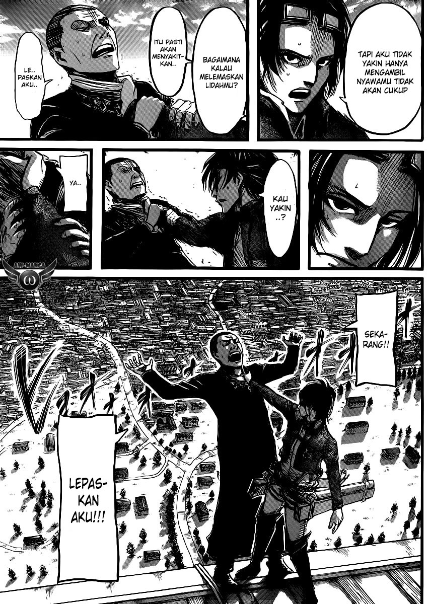 Read Attack on Titan ID Manga Online