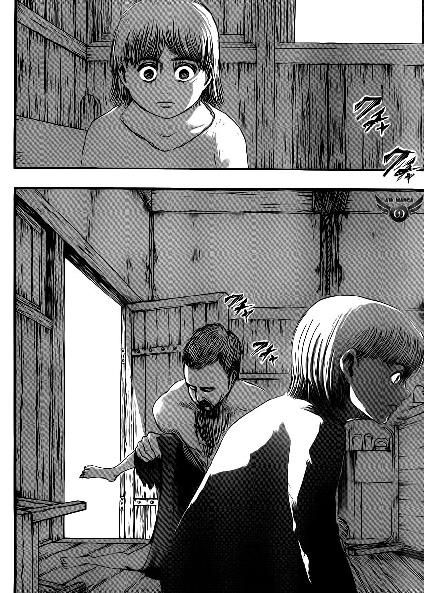 Read Attack on Titan ID Manga Online