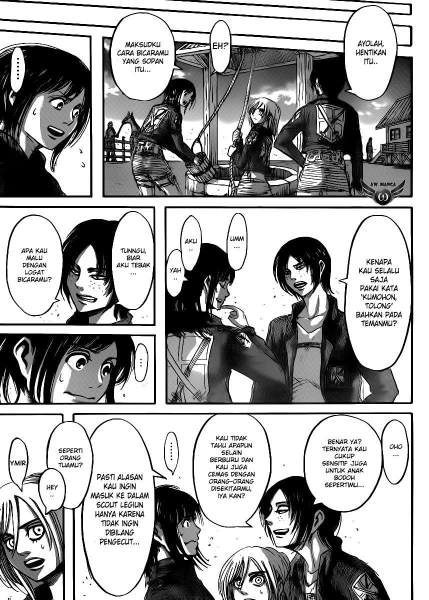 Read Attack on Titan ID Manga Online