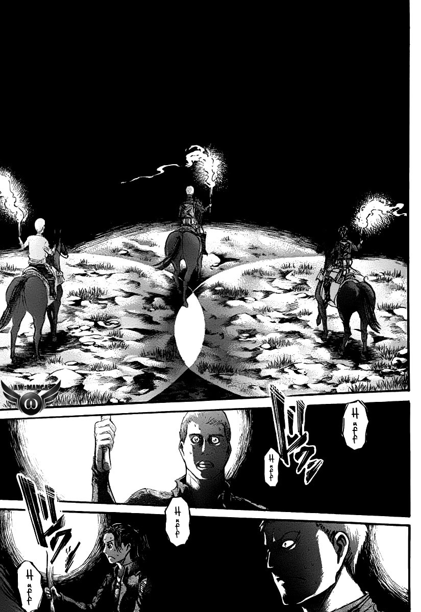 Read Attack on Titan ID Manga Online