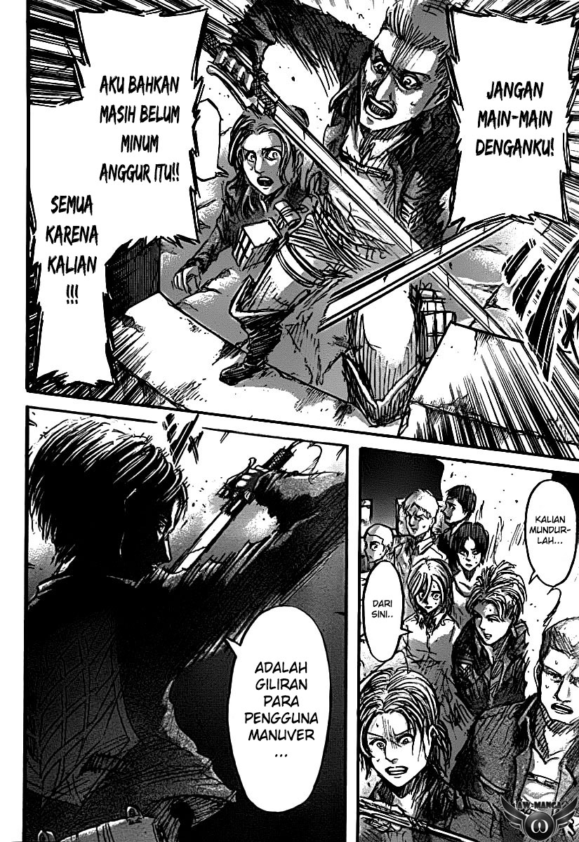 Read Attack on Titan ID Manga Online