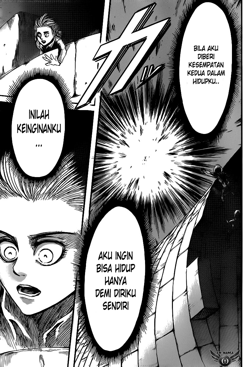 Read Attack on Titan ID Manga Online