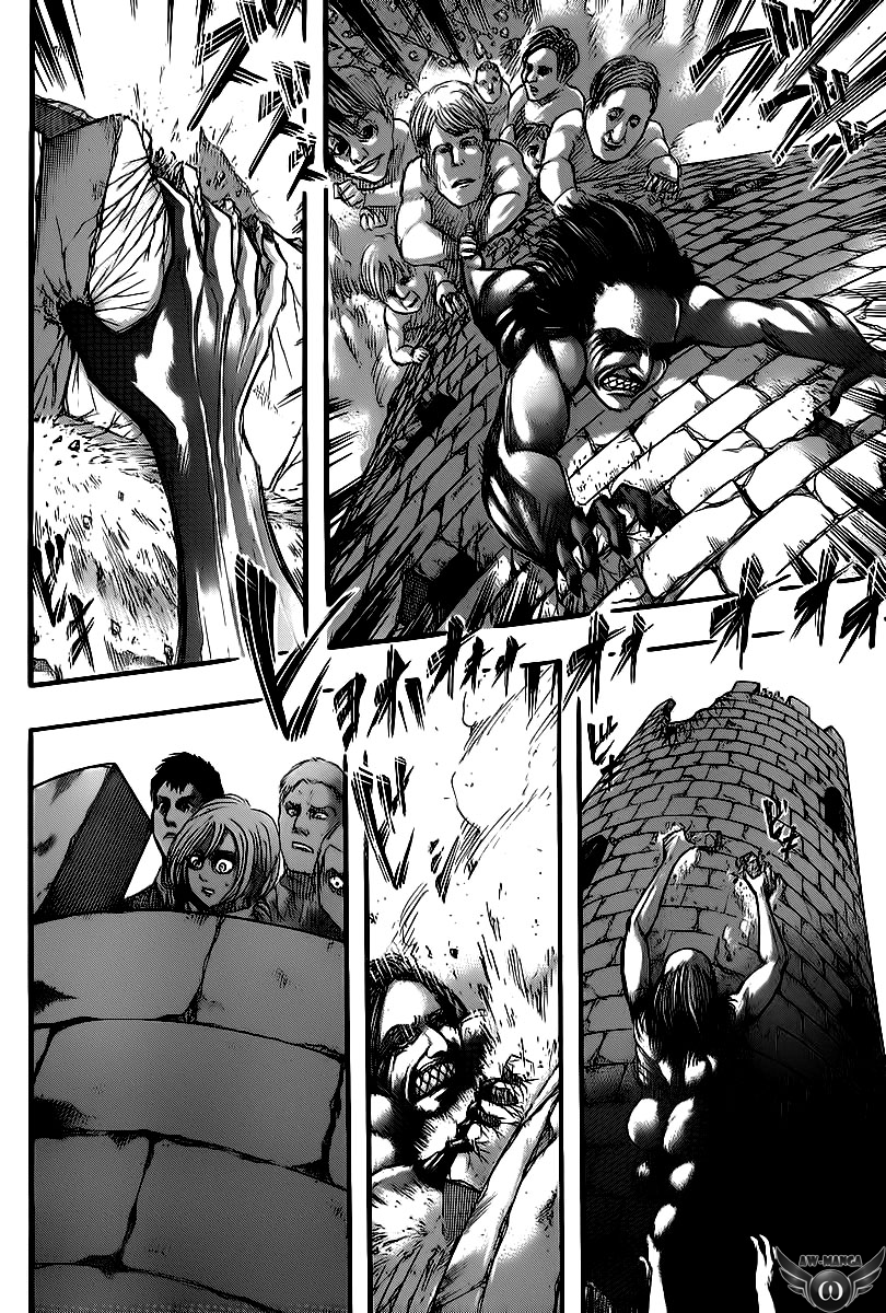 Read Attack on Titan ID Manga Online