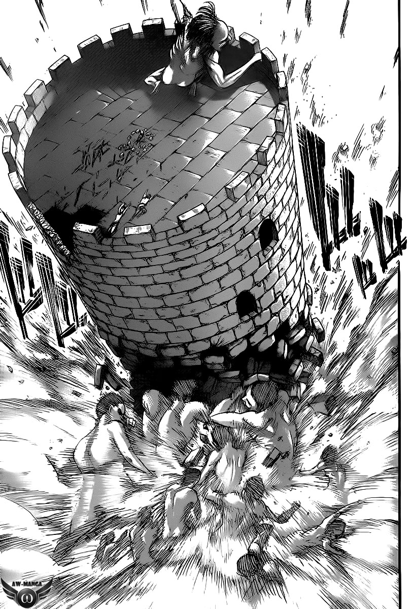 Read Attack on Titan ID Manga Online